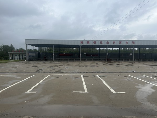 微信图片_20230914151041.jpg