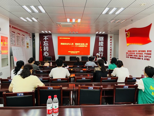 微信图片_20230914153412.jpg