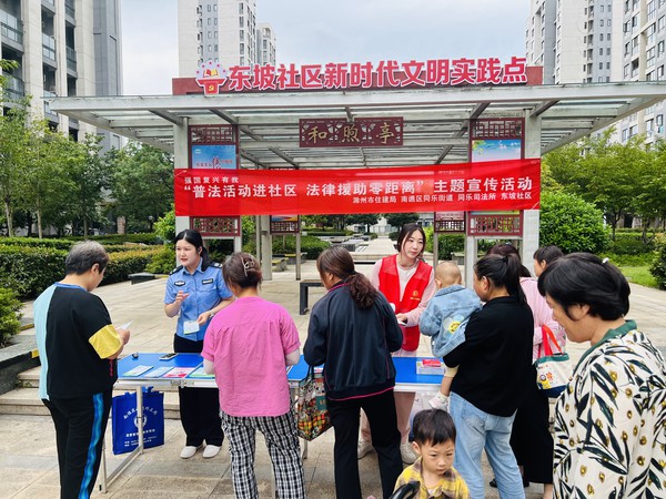 微信图片_20230914101320.jpg