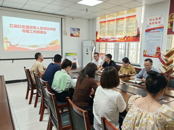 微信图片_20230914151709.jpg