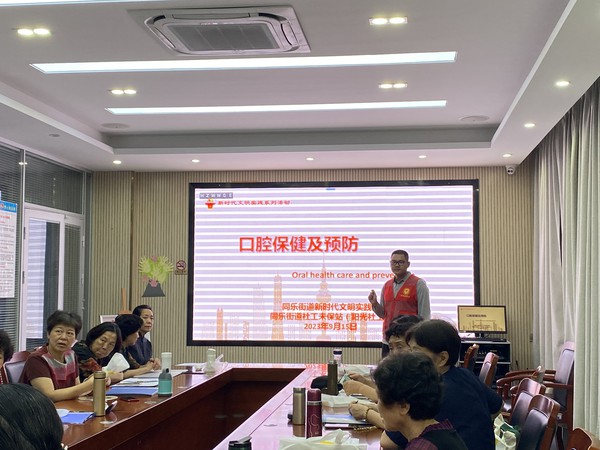微信图片_20230915172400.jpg