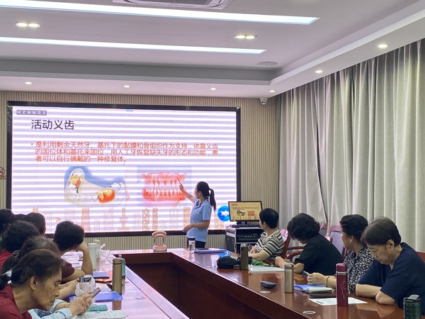 微信图片_20230915172436.jpg