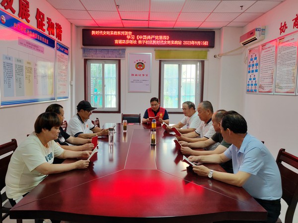 微信图片_20230916145848.jpg