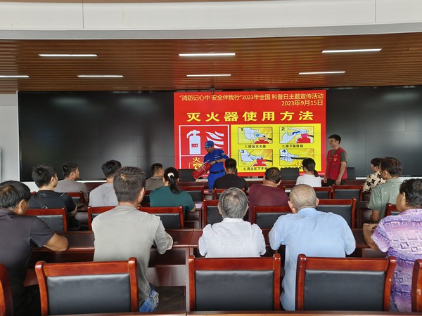 微信图片_20230916185853.jpg