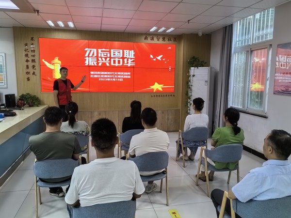 微信图片_20230918093802.jpg