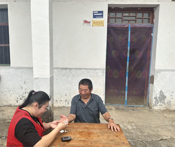 QQ图片20230919100520.jpg