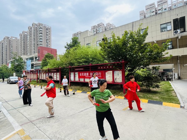 2023年9月18日，龙蟠南苑社区新时代文明实践站开展&ldquo;全民健康，你我同行&rdquo;健身活动.jpg