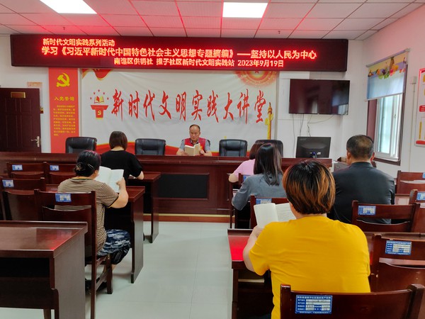 微信图片_20230919165916.jpg