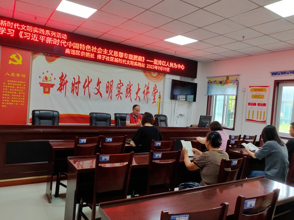 微信图片_20230919165913.jpg