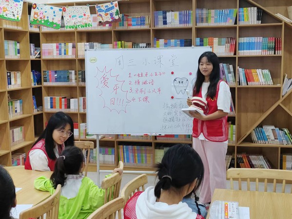 健康口腔 (3).jpg