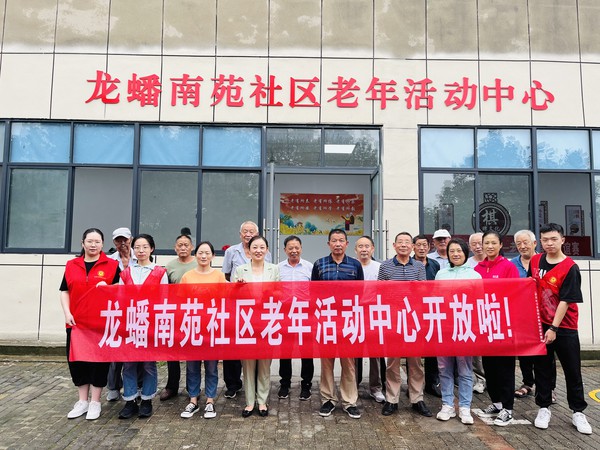 微信图片_20230921102700.jpg