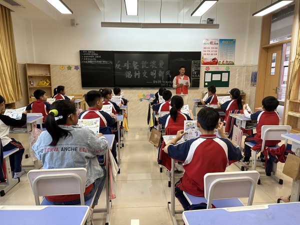 微信图片_20230922150035.jpg
