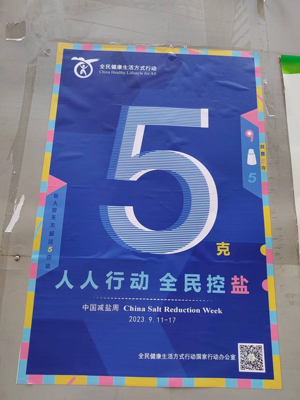 aef6f40f72e9059d28a93504d129b19.jpg