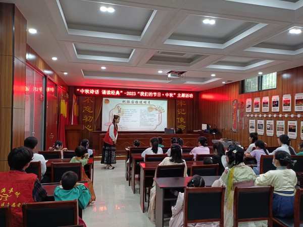 中秋活动 (1).jpg