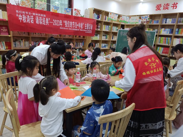 中秋活动 (2).jpg