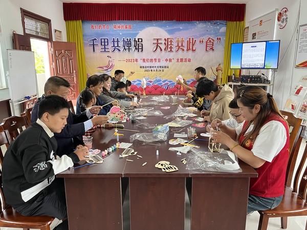 微信图片_20230925101349.jpg