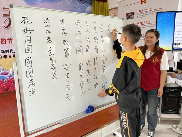 微信图片_20230925101353.jpg