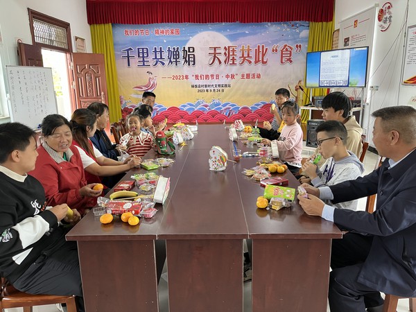 微信图片_20230925101403.jpg