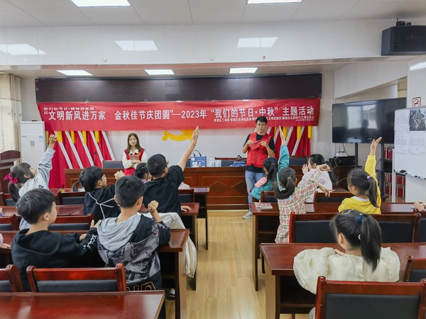 2023月9月24日腰铺社区“文明新风进万家 金秋佳节庆团圆”——2023年“我们的节日·中秋”主题活动 (3).jpg