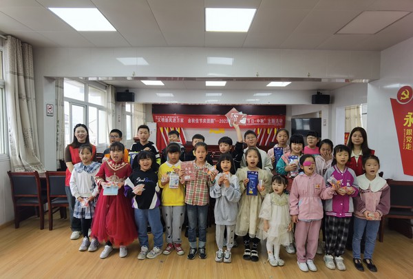 2023月9月24日腰铺社区“文明新风进万家 金秋佳节庆团圆”——2023年“我们的节日·中秋”主题活动.jpg