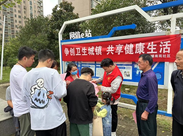 QQ图片20230925162512.jpg