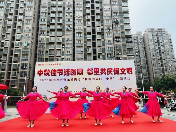 QQ图片20230926083722.jpg