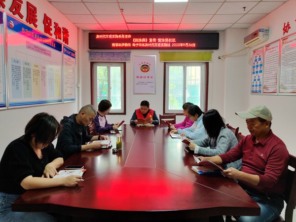 微信图片_20230926111814.jpg