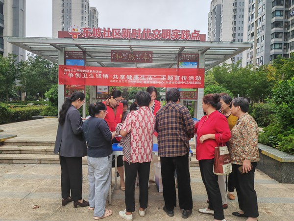 滁州市南谯区同乐街道东坡社区新时代文明实践站开展“争创卫生城镇 共享健康生活”主题宣传活动 (2).jpg