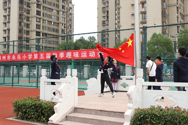 升旗仪式.JPG