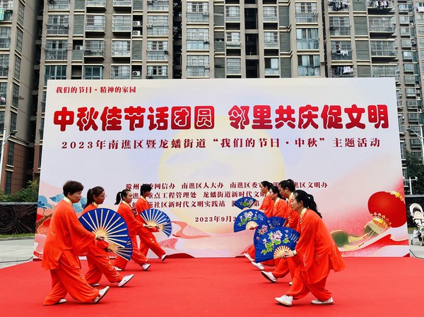 QQ图片20230926162007.jpg