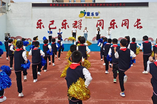 啦啦操表演.jpg