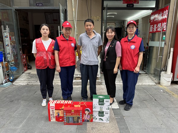 微信图片_20230927081328.jpg