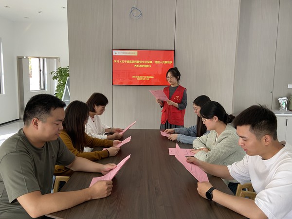 滁州市南谯区同乐街道同乐社区新时代文明实践站，2023年9月19日上午，开展“学习《关于提高居民最低生活保障、特困人员救助供养标准的通知》”主题活动.JPG