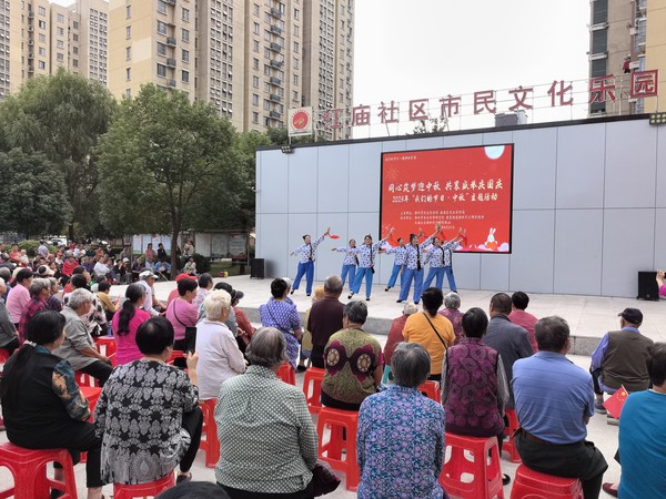 红庙社区新时代文明实践站联合滁州市农业农村局、南谯区农业农村局、滁州市农业科学研究院和银花街道新时代文明实践所，2023年9月27日下午，在红庙社区市民文化乐园开展“同心筑梦迎中秋 共襄盛举庆国庆”——2023年“我们的节日·中秋”主题活动（拍摄作者：红庙社区高超） (14).jpg