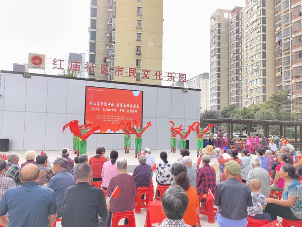 红庙社区新时代文明实践站联合滁州市农业农村局、南谯区农业农村局、滁州市农业科学研究院和银花街道新时代文明实践所，2023年9月27日下午，在红庙社区市民文化乐园开展“同心筑梦迎中秋 共襄盛举庆国庆”——2023年“我们的节日·中秋”主题活动（拍摄作者：红庙社区高超） (62).jpg