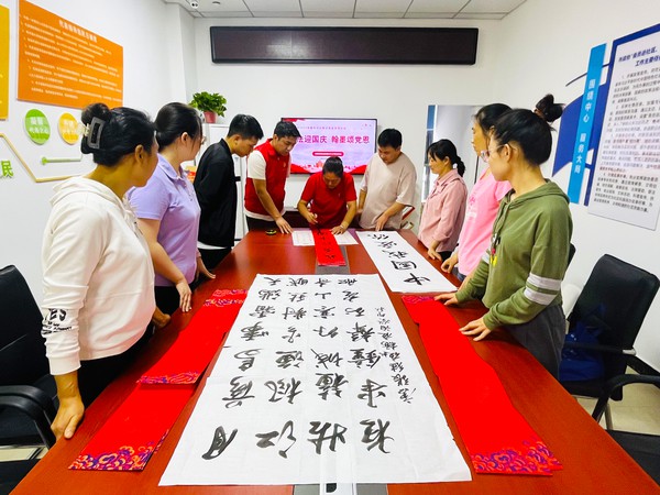 QQ图片20230928101040.jpg