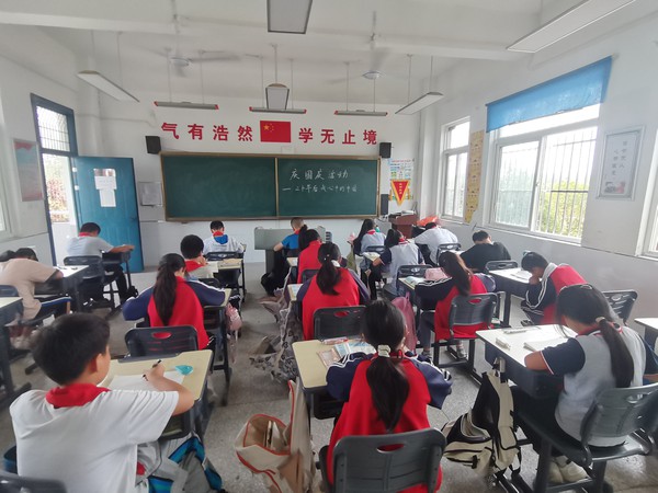 微信图片_20230928091044.jpg