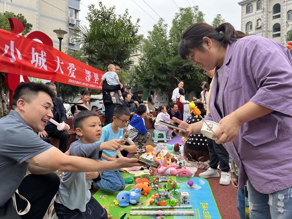 图片8.png