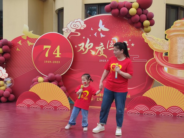 国庆文艺演出 (3).jpg