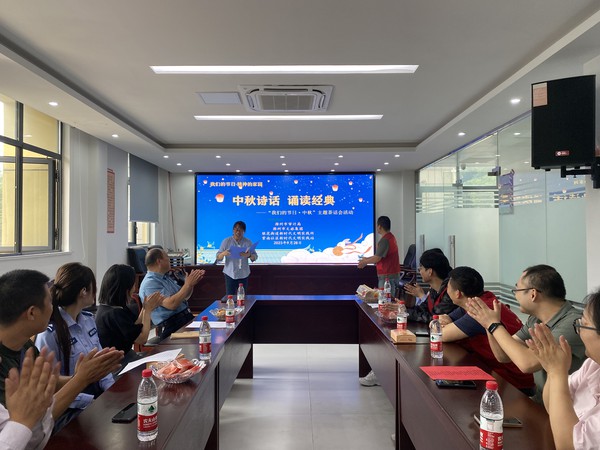 紫南社区新时代文明实践站，2023年9月28日上午，在社区二楼开展“我们的节日·中秋”主题活动。拍摄者：徐慧，拍摄单位：紫南社区 (4).JPG