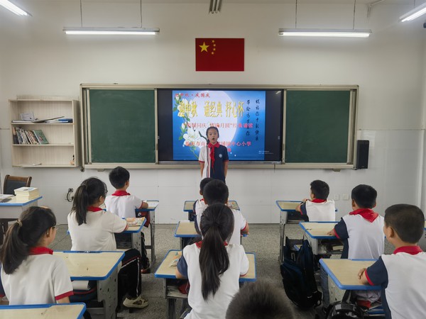 微信图片_20230928122033.jpg