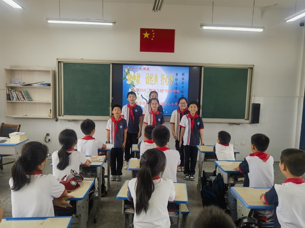 微信图片_20230928122136.jpg