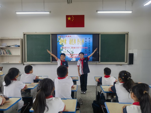 微信图片_20230928122223.jpg