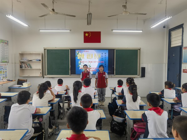 微信图片_20230928122245.jpg