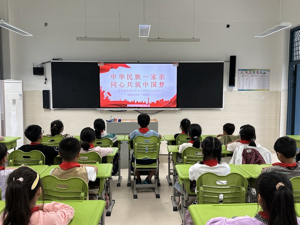 开展了“中华民族一家亲，同心共筑中国梦”民族团结进步宣传月系列活动.jpg