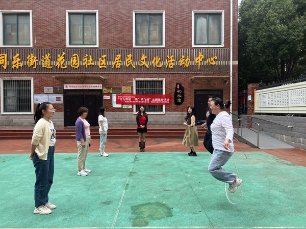 925跳绳1.jpg