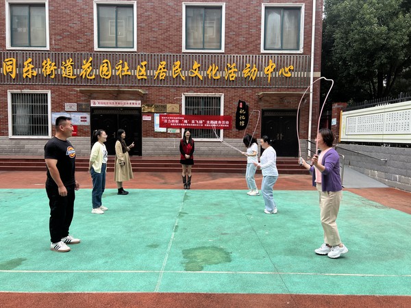 925跳绳2.jpg