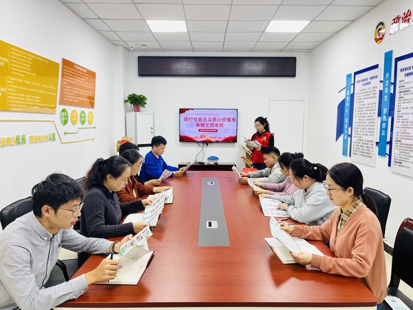2023年10月7日开展“践行社会主义核心价值观 争做文明市民”活动.jpg