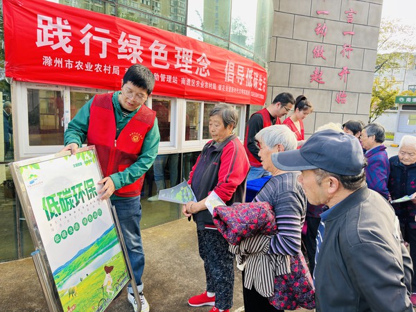 微信图片_20231008155200.jpg