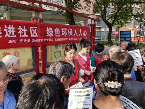 微信图片_20231009154431.jpg